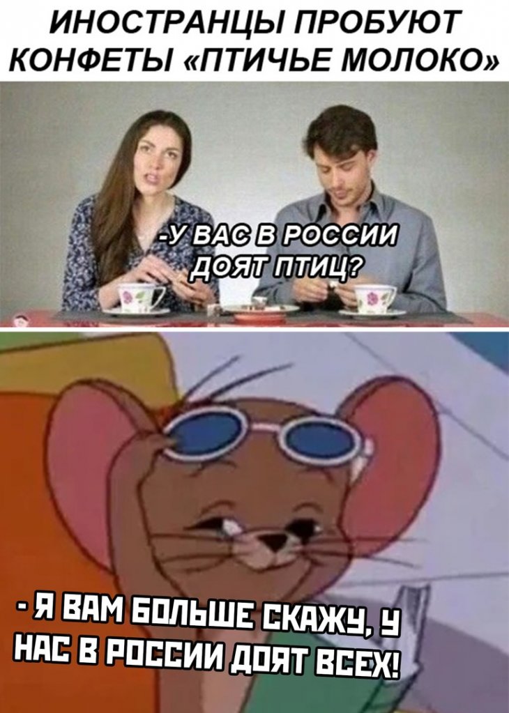 http://s00.yaplakal.com/pics/pics_original/6/2/1/12992126.jpg