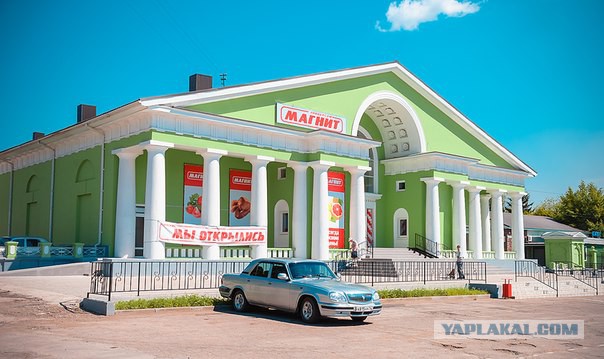 В Смоленске в бывшем ДК для глухих людей сделали "Пятерочку"