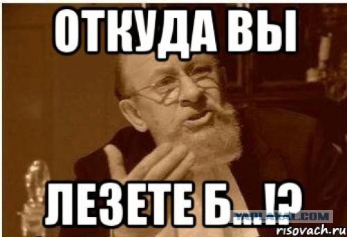 Война в Сирии проиграна. Нам пора обсудить с русскими условия капитуляции — американский дипломат