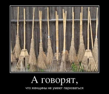 http://s00.yaplakal.com/pics/pics_original/6/2/4/10987426.jpg