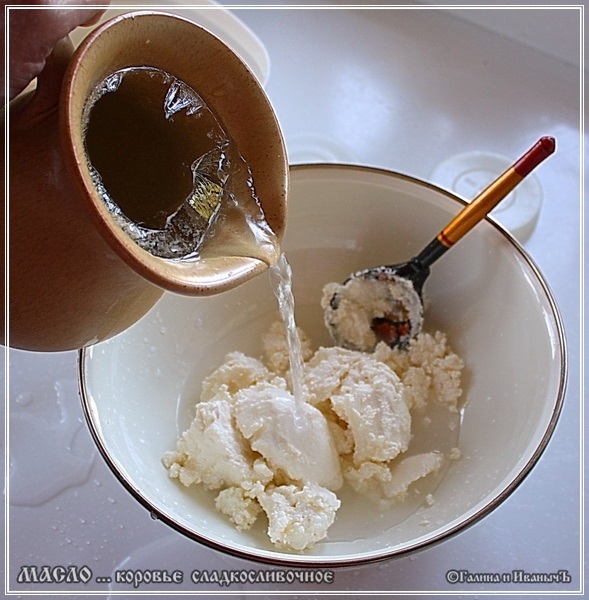 Ароматное сливочное масло своими руками 79