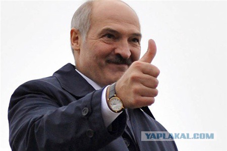 Извините, но *издят про Лукашенко