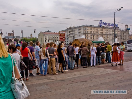 Национальная забава: очереди за пивом