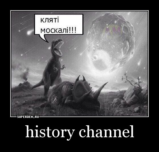 Вымирание динозавров оказалось случайностью