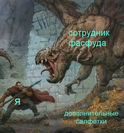 Нестандартный юмор