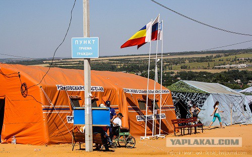 Репортаж из лагеря беженцев