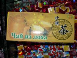 Новый уровень подделок: Грецкие орехи по-китайски