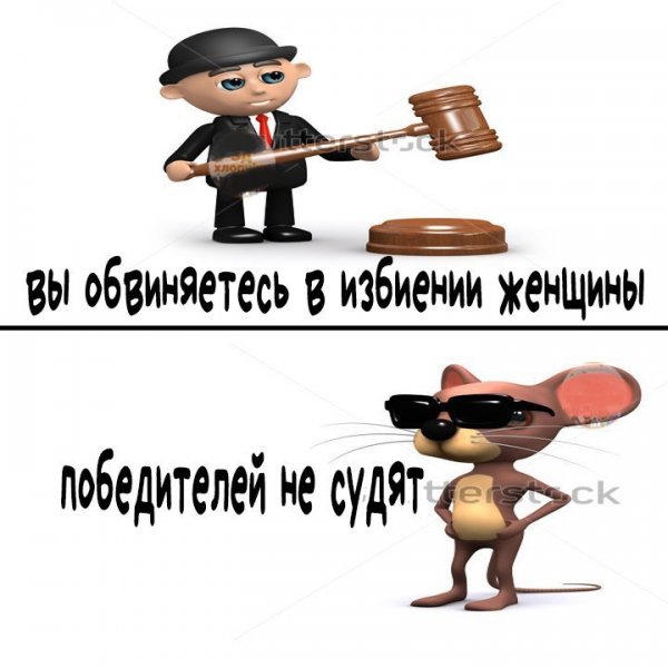 Нестандартный юмор