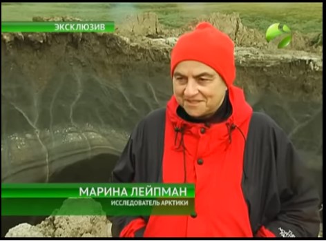 Загадка огромных кратеров в сибирской вечной мерзлоте