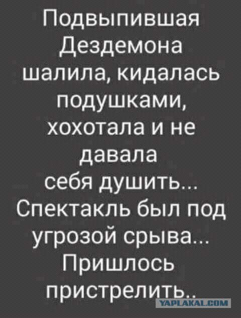 http://s00.yaplakal.com/pics/pics_original/6/3/4/10666436.jpg