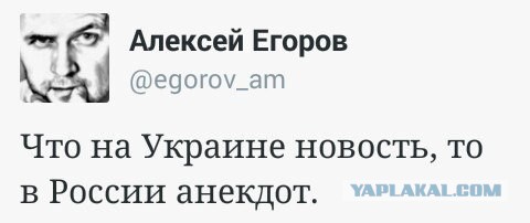 Только что Порошенко ввел военное положение на Украине из-за движухи с кораблями в Азовском море