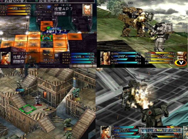 Пошаговые игры ps1 Пошаговые игры ps1