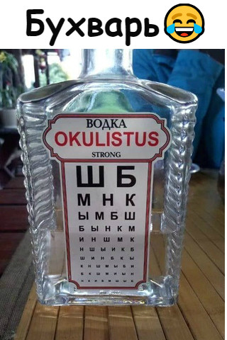 http://s00.yaplakal.com/pics/pics_original/6/3/6/11938636.jpg