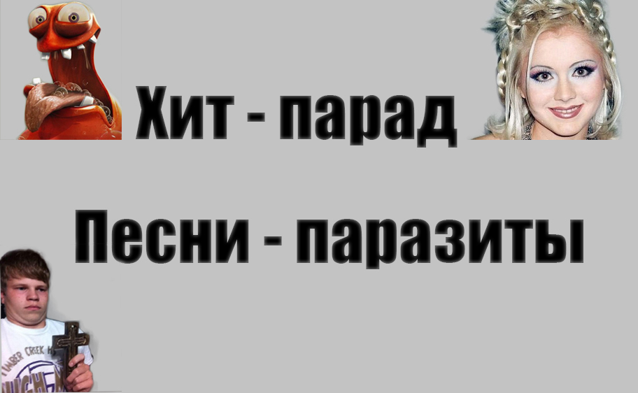 очиститься от паразитов народными средствами очиститься от паразитов народными средствами