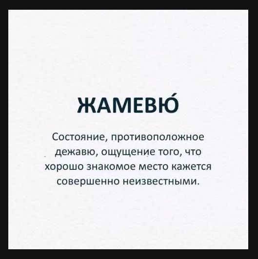 Экзистенциальных картинок о безысходности пост