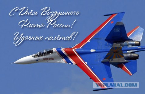 Первый самостоятельный на Су-24:-)