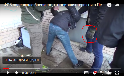 ФСБ задержала боевиков, готовивших теракты в Петербурге