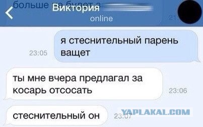 Привел друга и заставил молодую жену сосать им твердые пенисы