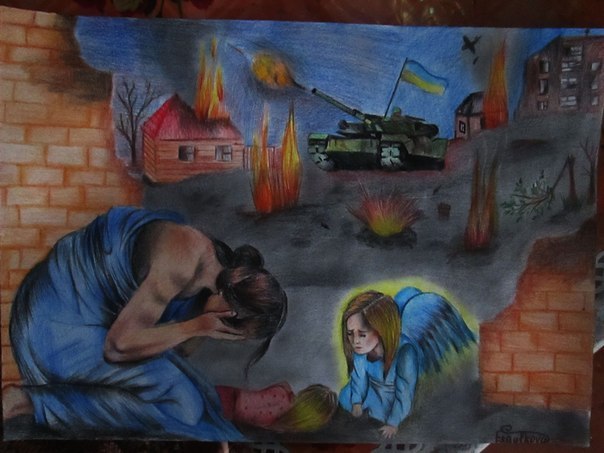 У Киева есть план взятия Донецка