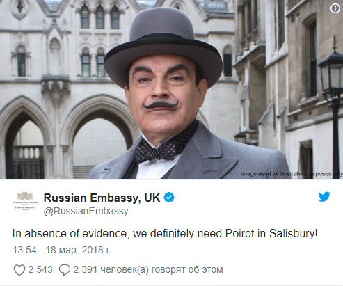 Российское посольство обвинили в троллинге за твит об Эркюле Пуаро
