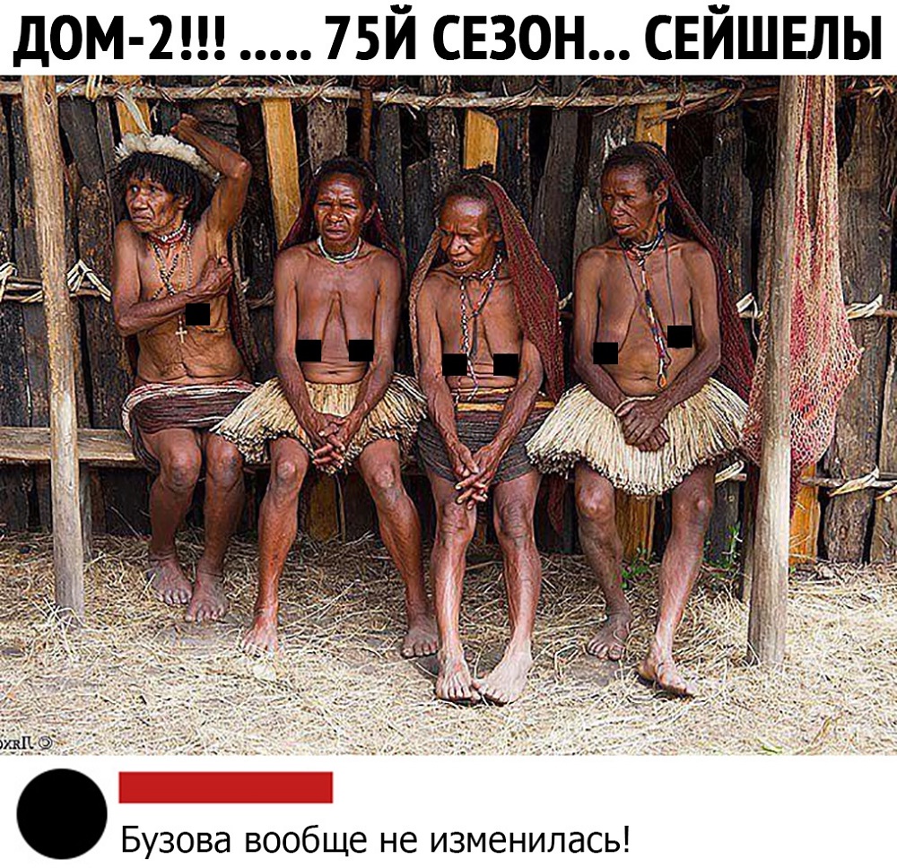 http://s00.yaplakal.com/pics/pics_original/6/4/0/13850046.jpg