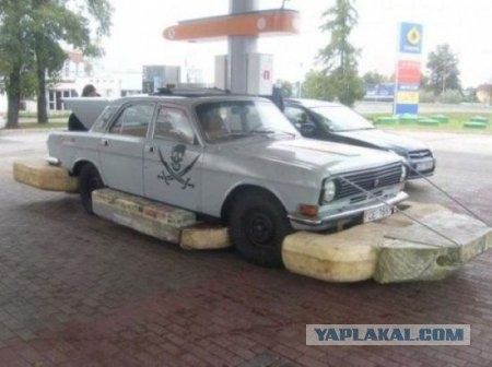 Кенгурятник на газ 3110