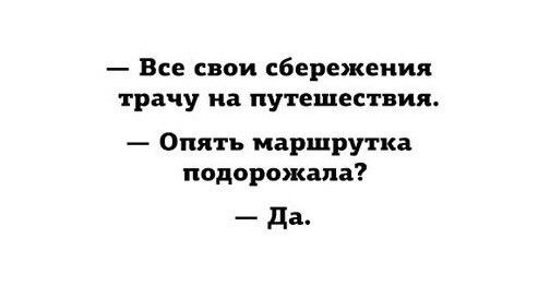 Подборка интересных и веселых картинок