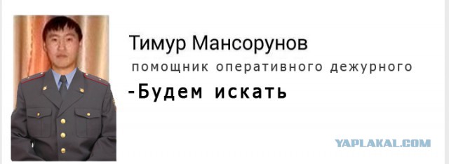 «Пельмешку» Михалкову сняли с выборов в гордуму Екатеринбурга‍