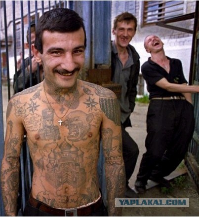 Тату сидевших в тюрьме