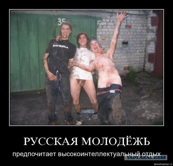 Related image