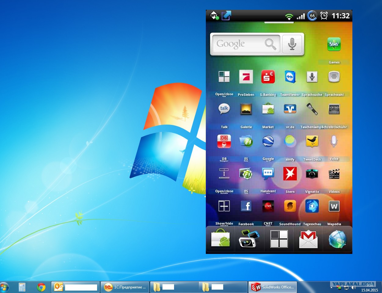 Рабочий стол андроид Скриншот