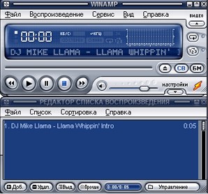 Музыкальный проигрыватель Winamp перезапустится после пяти лет отсутствия обновлений