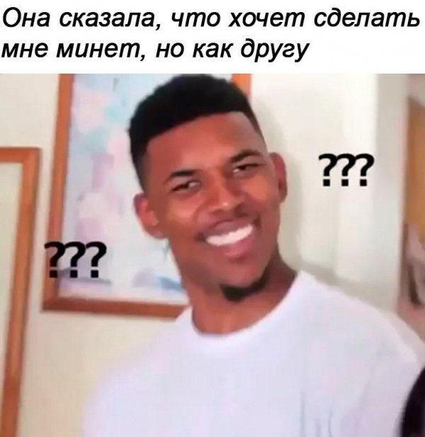 Приколы в стиле "регресс"