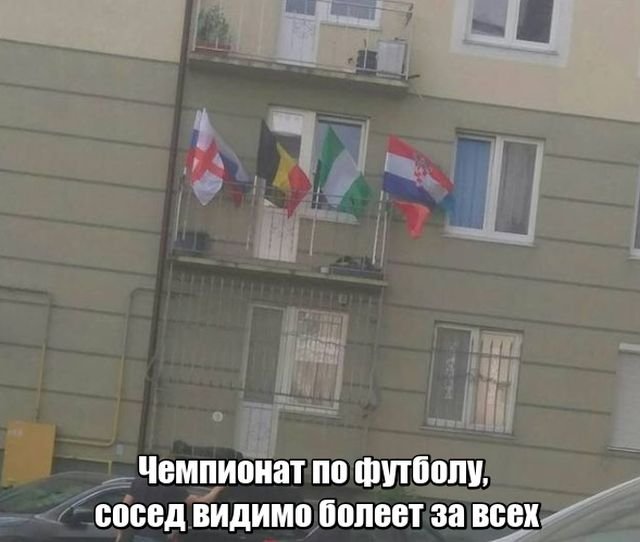 Нестандартный юмор