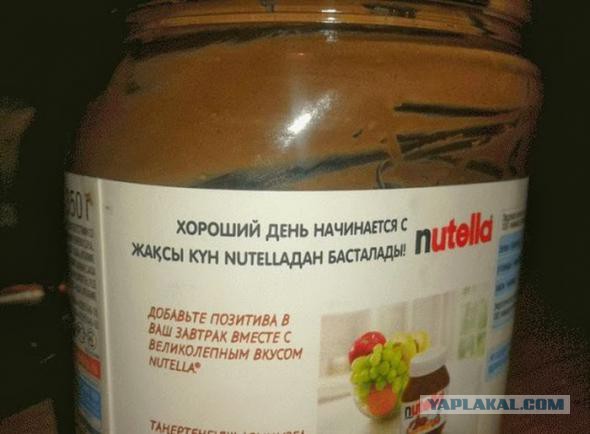 http://s00.yaplakal.com/pics/pics_original/6/4/6/2718646.jpg