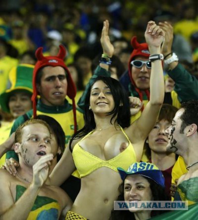 Опять этот футбол,горячая бразильская болельщица