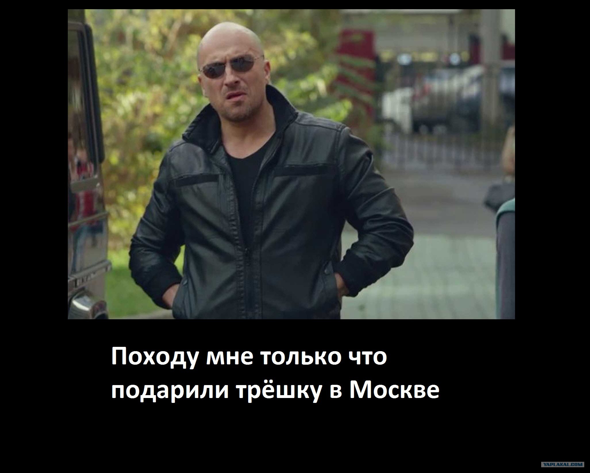 Поздравление от физрука для александра Поздравление от физрука для александра