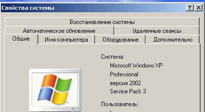 Microsoft "убьет" Windows 7 ровно через год