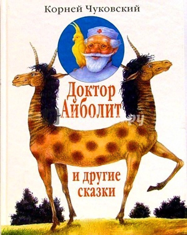 В Приморье механики отремонтировали «Гелендваген» и случайно собрали идеальную модель современной России