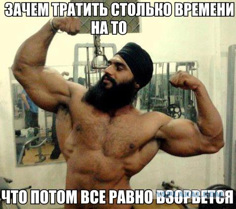 гей порно японцы