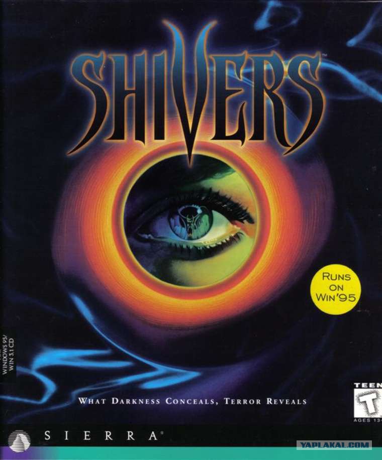 Shivers Patch Windows 7