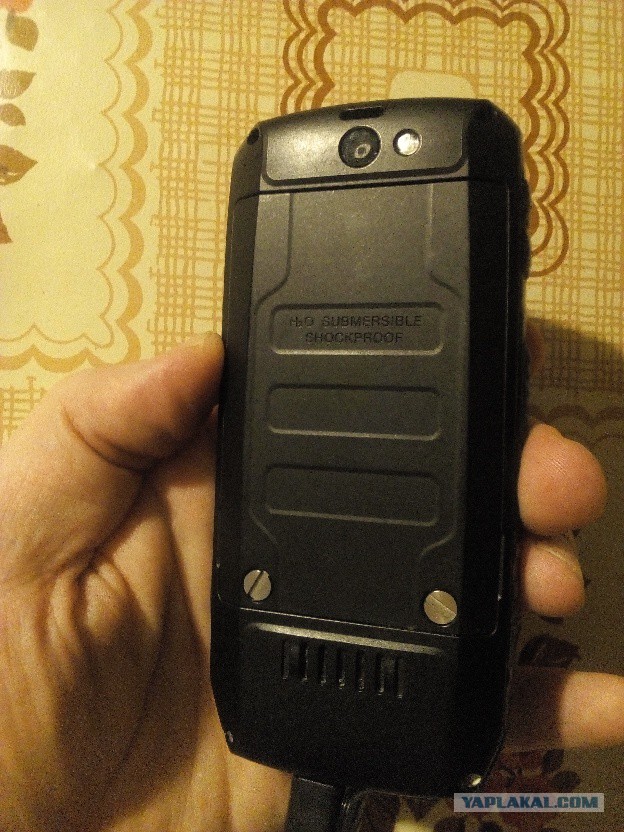 В России выпустили кнопочный телефон для экстремалов