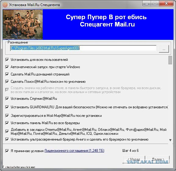 Cached 44 Cached 25