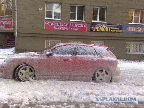 Чуть-чуть ледком покрылась