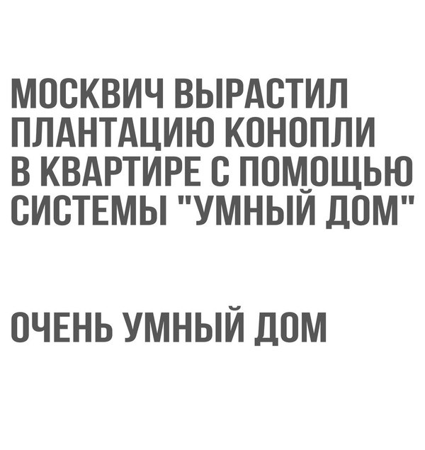 Всякое разное из сети