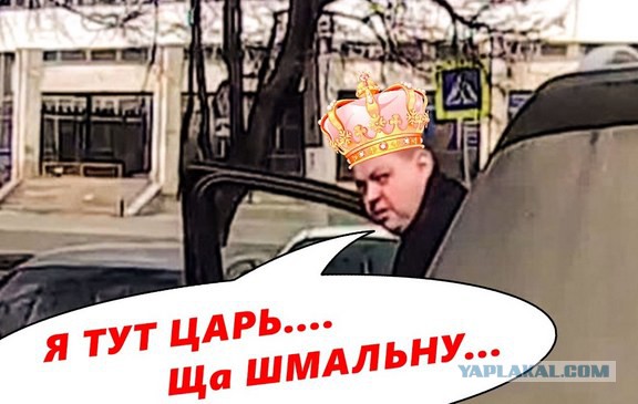 Просто прочитать