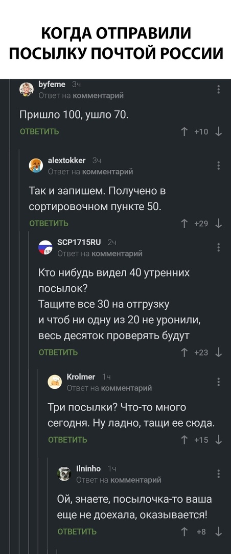 Немного картинок на сегодня