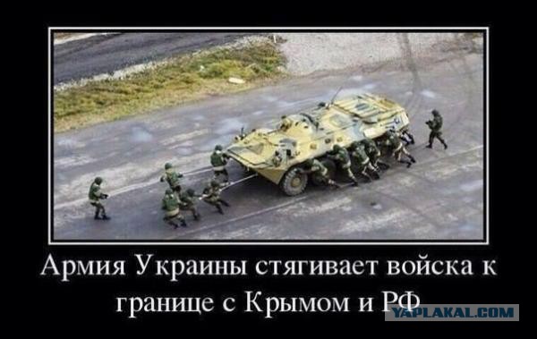 Киев готов объявить России войну