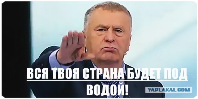 "Климатическое оружие РФ": военный эксперт рассказал правду об "ураганной теории заговора" против США