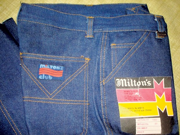 Американские джинсы Made in...